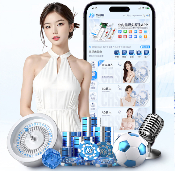 世界杯投彩 出海品牌数字传播策略拆解:海外社媒平台怎么选、内容如何本地化、投放如何规划