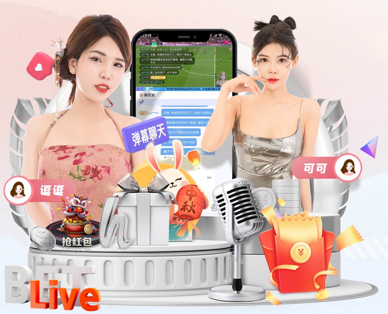 半岛体育 网络传媒拍摄布光与收音选型指南:从灯光、麦克风到相机组合的实用搭配 - 副本